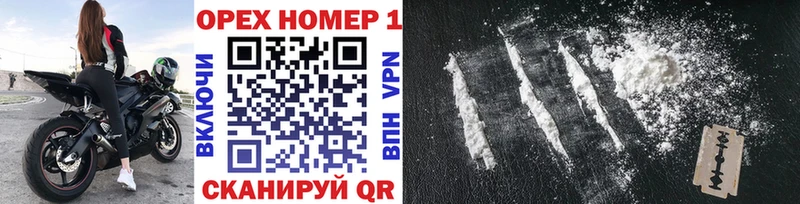 Cocaine Эквадор  Алдан 