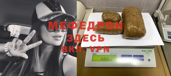 стаф Сатка