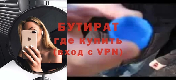кокаин колумбия Ростов