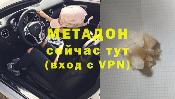ешки Сафоново